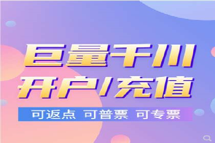 企业SEM投放实战技巧解析