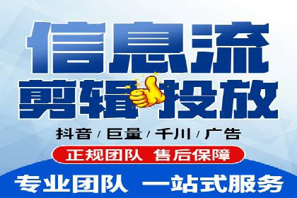 百度付费推广案例：案例分析如何降低成本提升效果