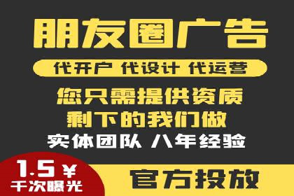 百度竞价费用分析，案例启示录