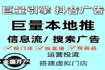 百度推广费用在不同行业的投放技巧与案例